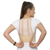 Реклинатор ортопедический "Крейт" №5 Р2 (беж) F-11 обхват (90-105см) рост(150-160см)